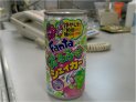 Fantaふるふるシェイカー・グレープ味